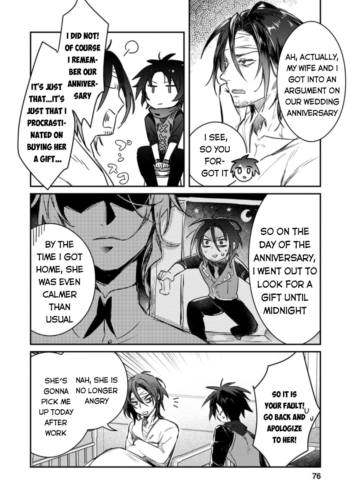 There Was a Cute Girl in the Hero’s Party, so I Tried Confessing to Her chapter 8.2 page 7