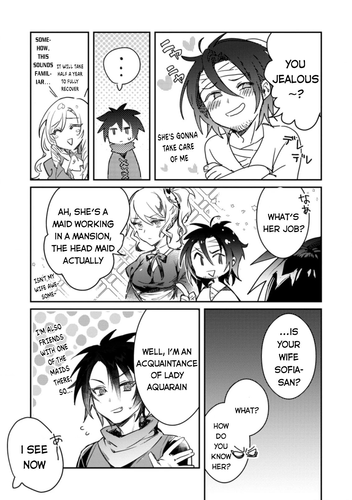 There Was a Cute Girl in the Hero’s Party, so I Tried Confessing to Her chapter 8.2 page 8