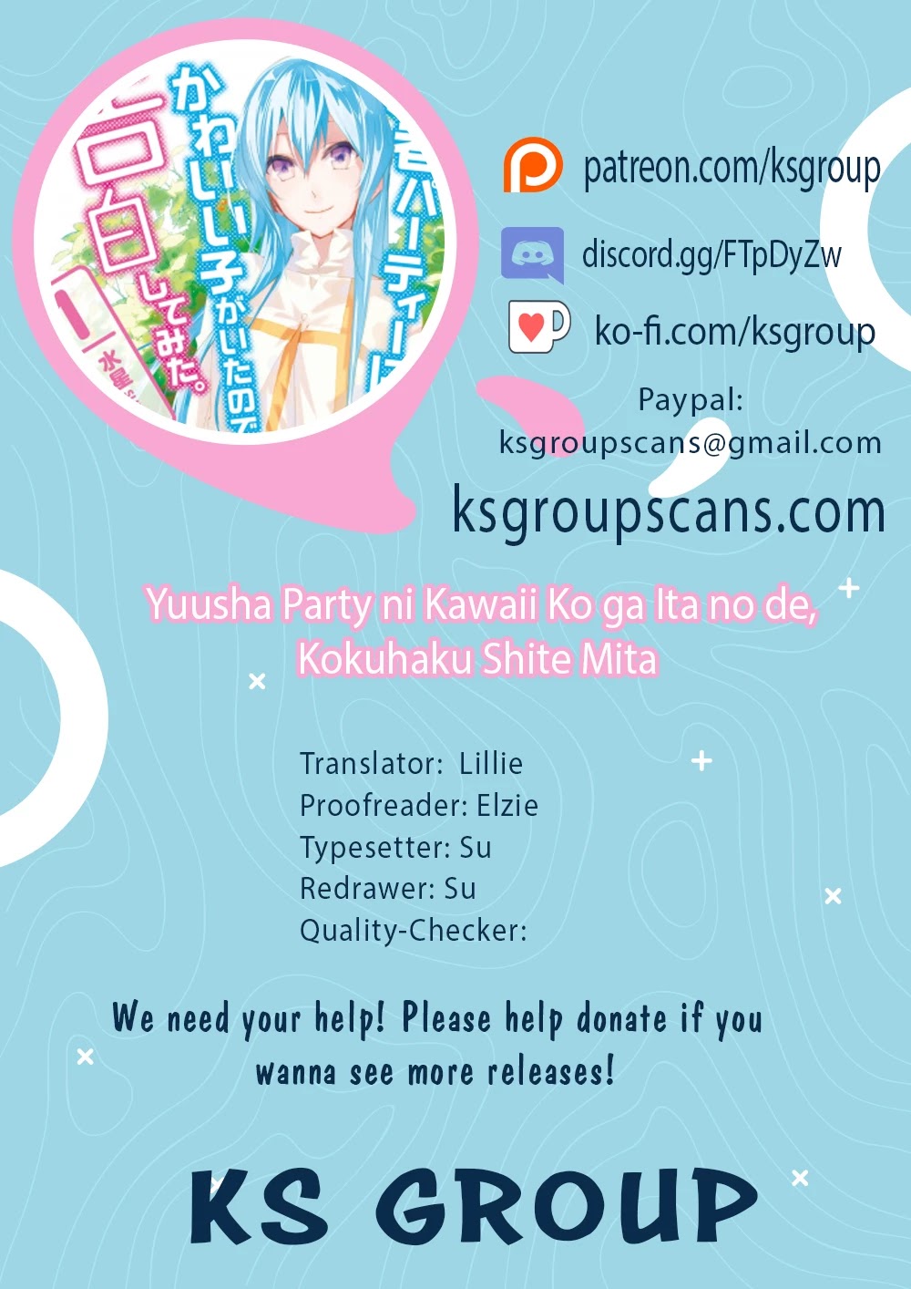 There Was a Cute Girl in the Hero’s Party, so I Tried Confessing to Her chapter 9 page 1