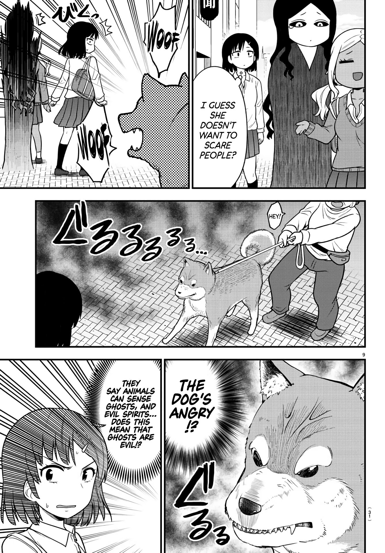 There's a Ghost behind that Gyaru chapter 1 page 10
