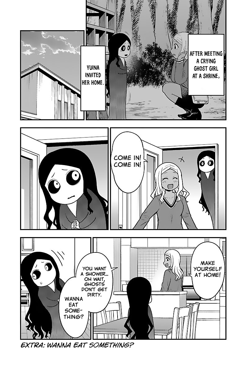 There's a Ghost behind that Gyaru chapter 10.5 page 1