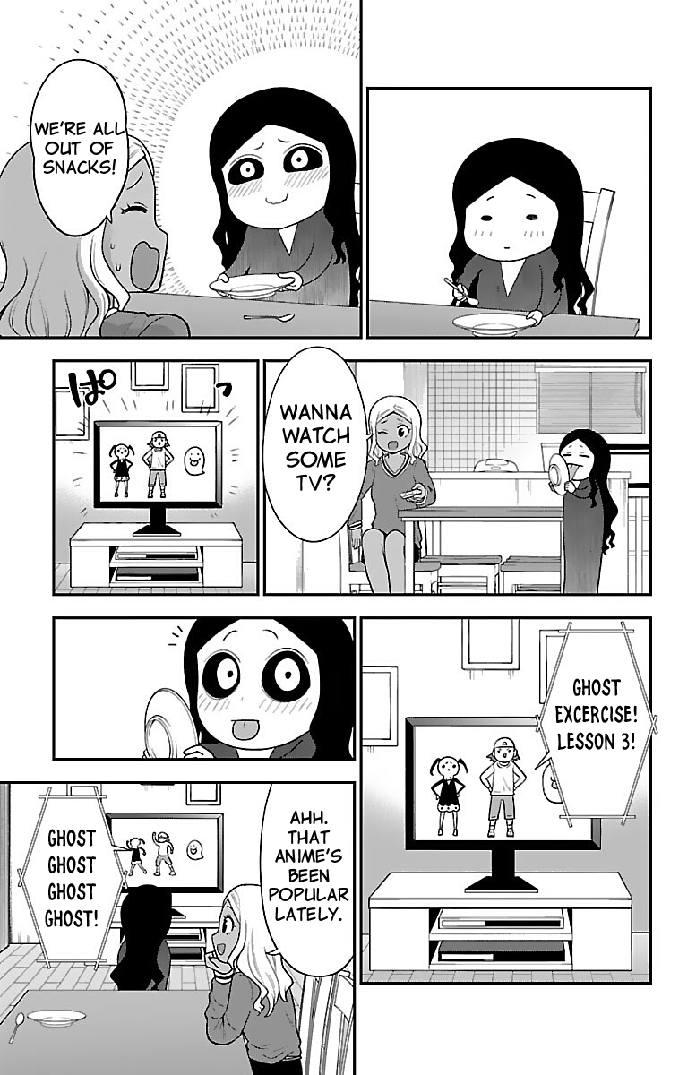 There's a Ghost behind that Gyaru chapter 10.5 page 5