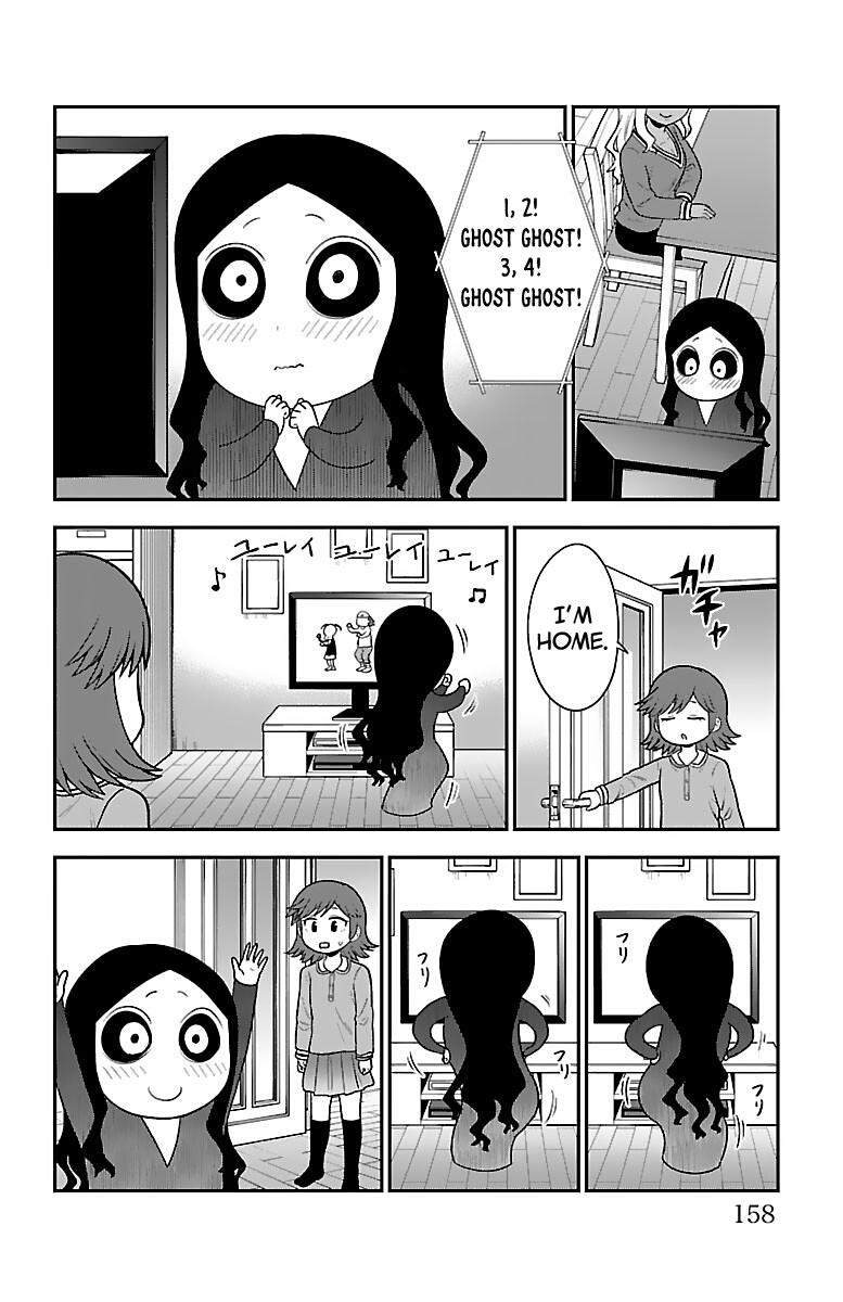 There's a Ghost behind that Gyaru chapter 10.5 page 6
