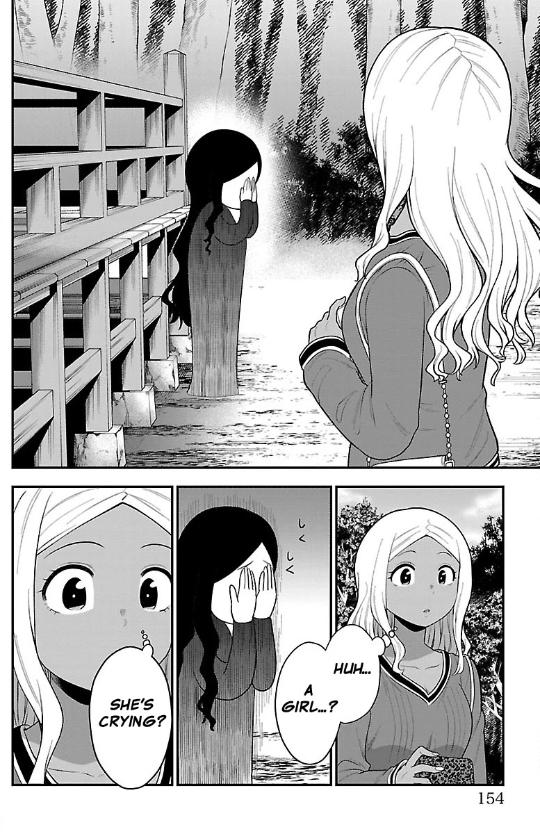 There's a Ghost behind that Gyaru chapter 10.6 page 2