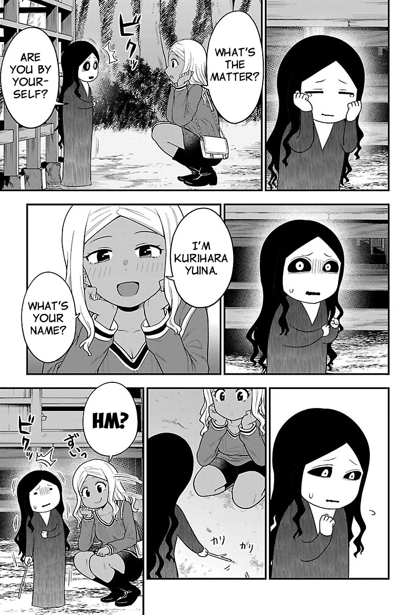 There's a Ghost behind that Gyaru chapter 10.6 page 3
