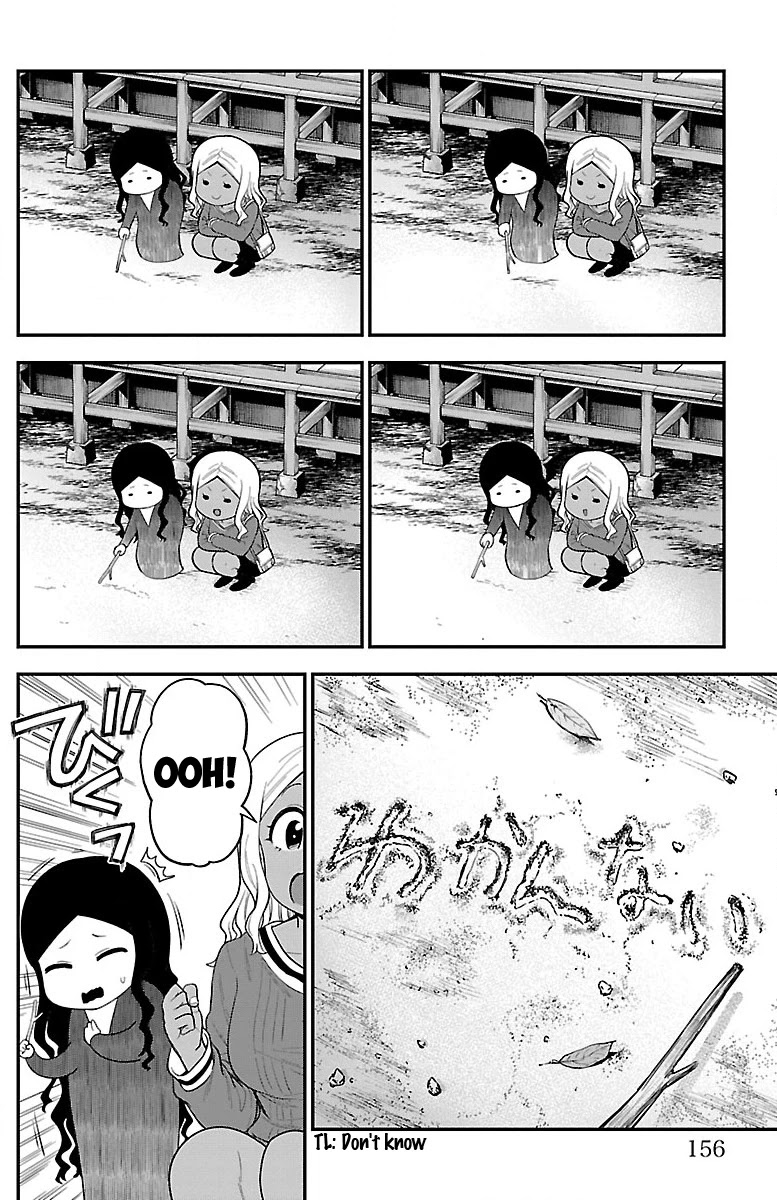 There's a Ghost behind that Gyaru chapter 10.6 page 4