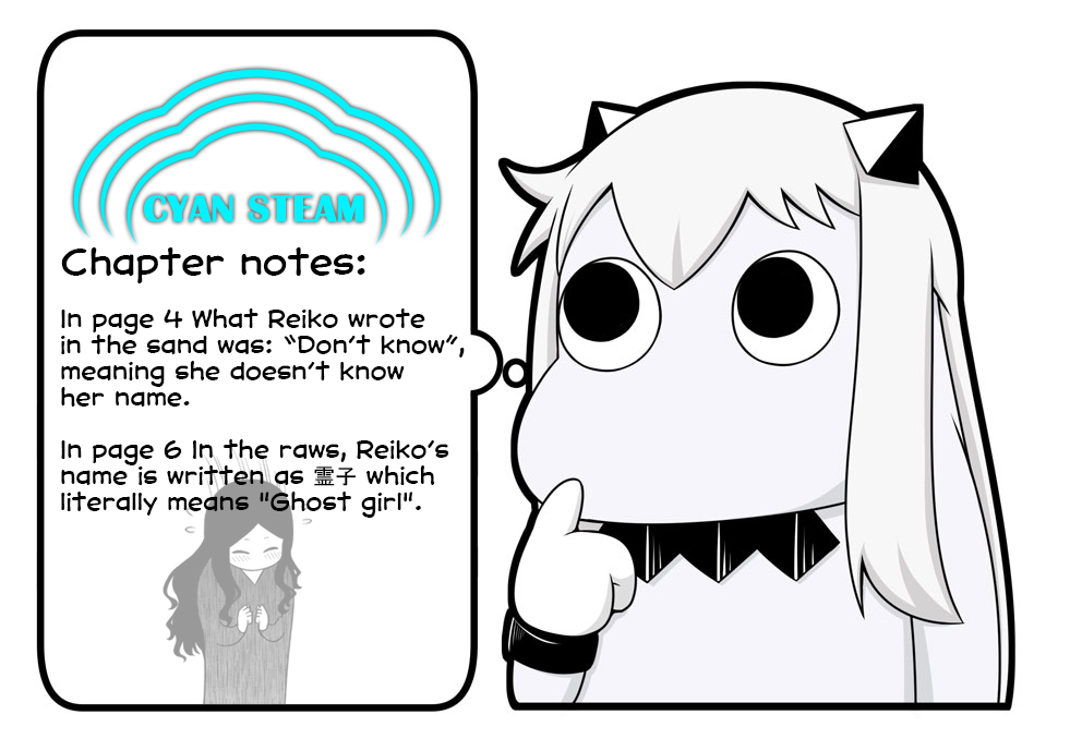 There's a Ghost behind that Gyaru chapter 10.6 page 8