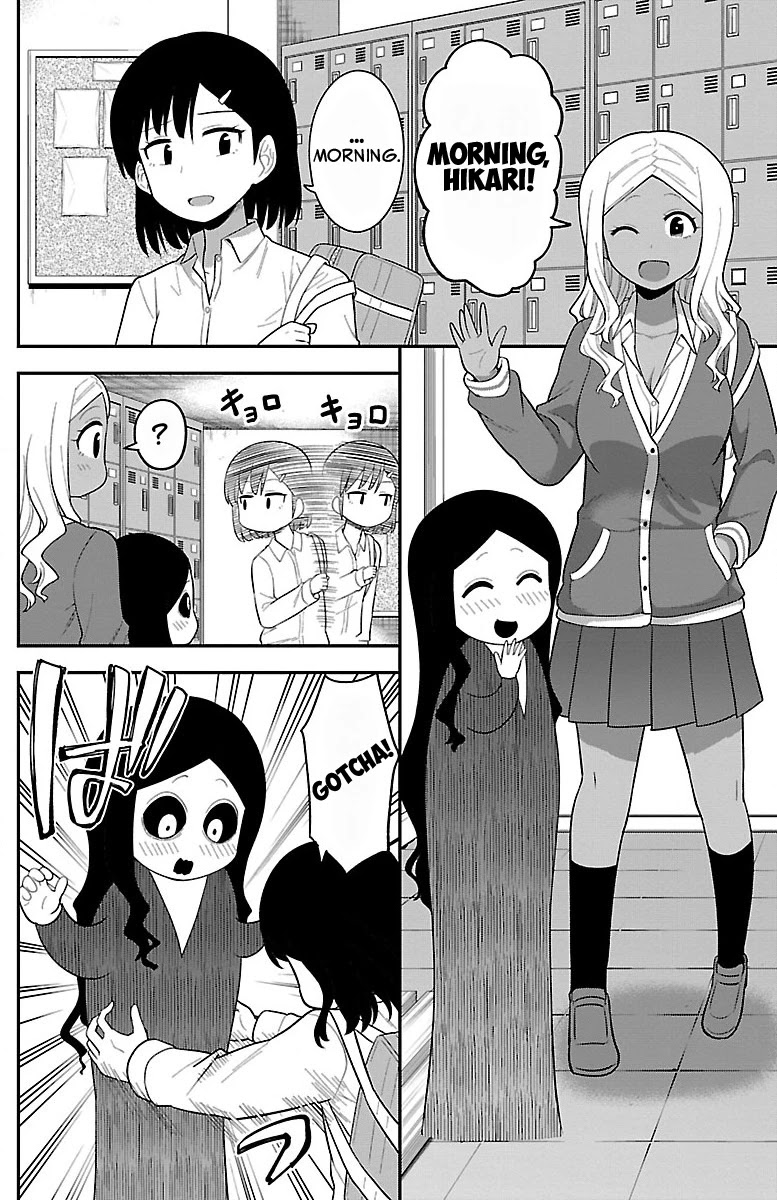There's a Ghost behind that Gyaru chapter 10 page 2
