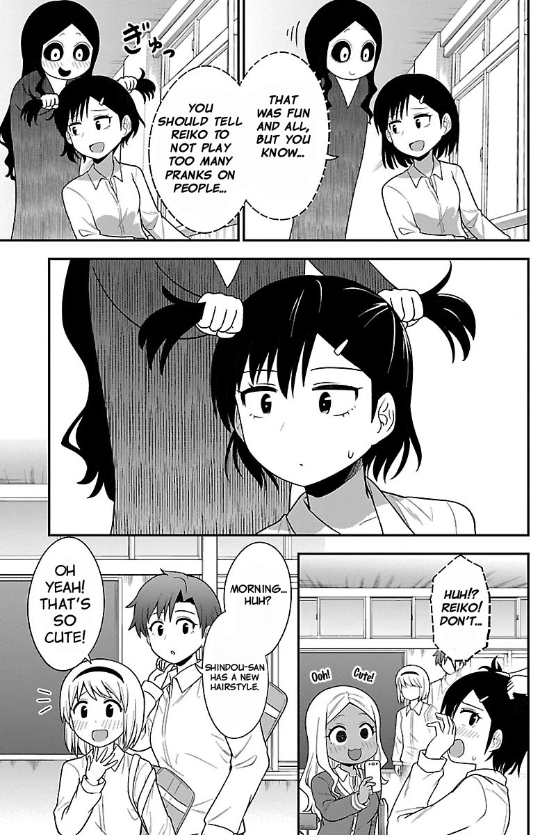 There's a Ghost behind that Gyaru chapter 10 page 9