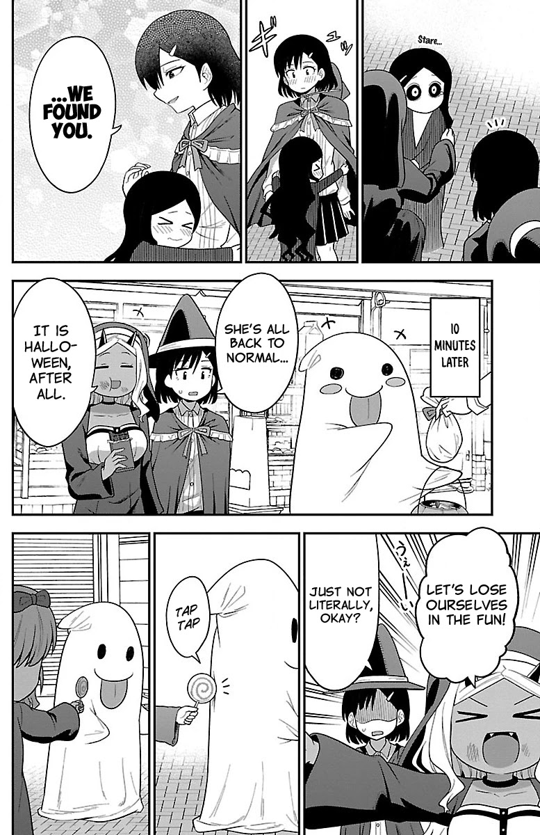 There's a Ghost behind that Gyaru chapter 12 page 8