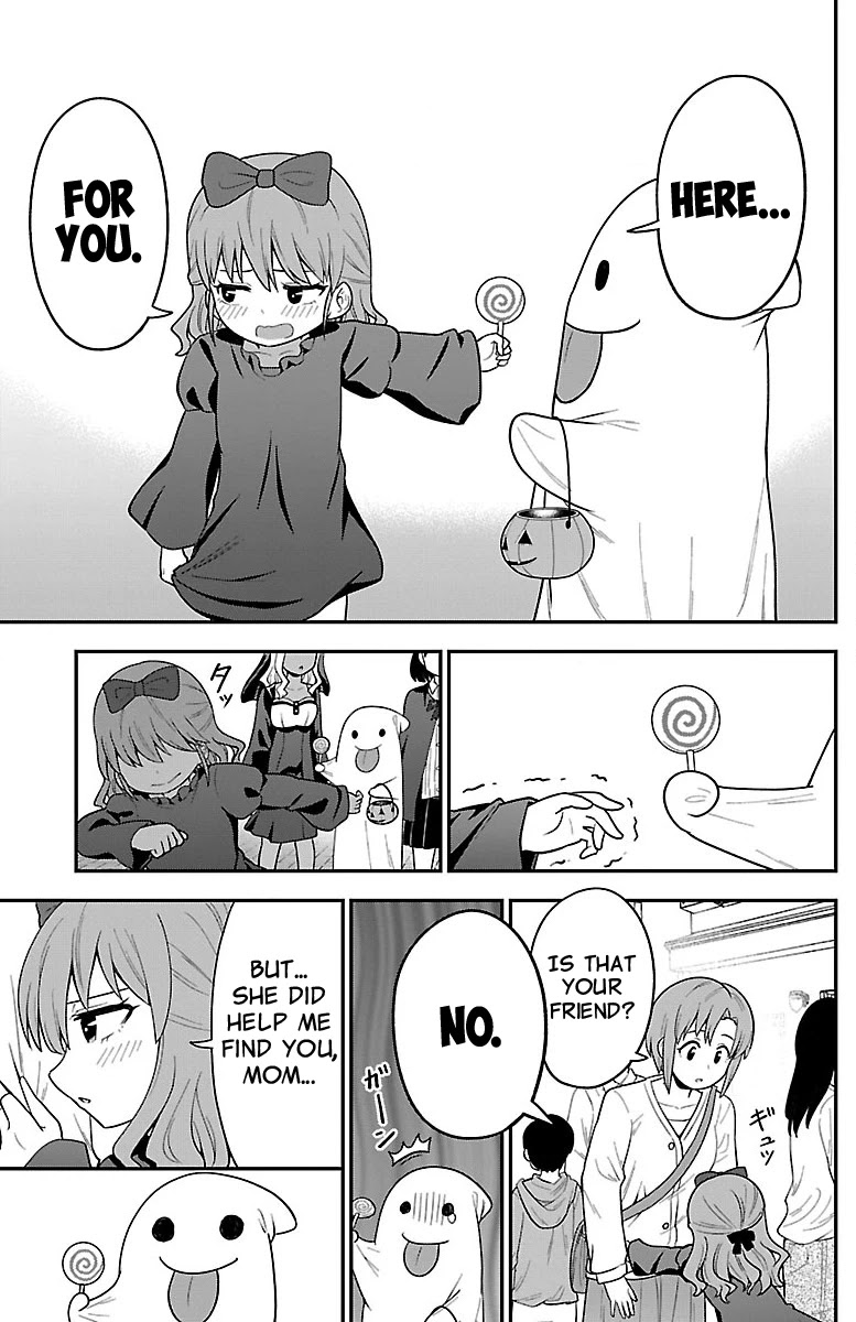 There's a Ghost behind that Gyaru chapter 12 page 9