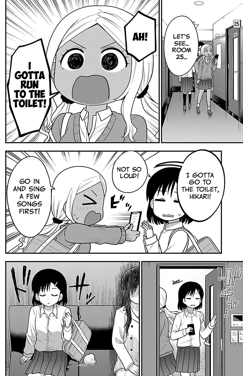 There's a Ghost behind that Gyaru chapter 14 page 4