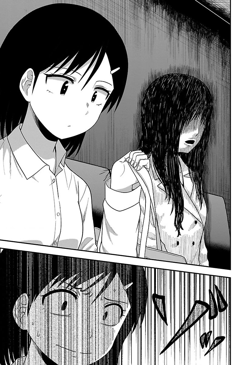 There's a Ghost behind that Gyaru chapter 14 page 5