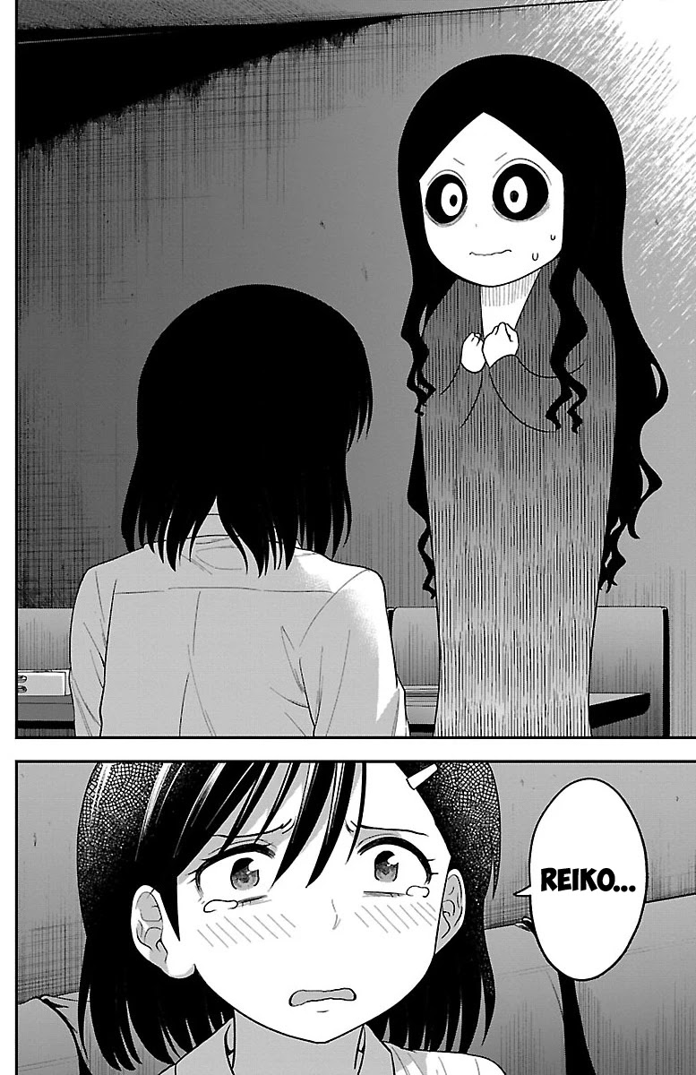 There's a Ghost behind that Gyaru chapter 14 page 8