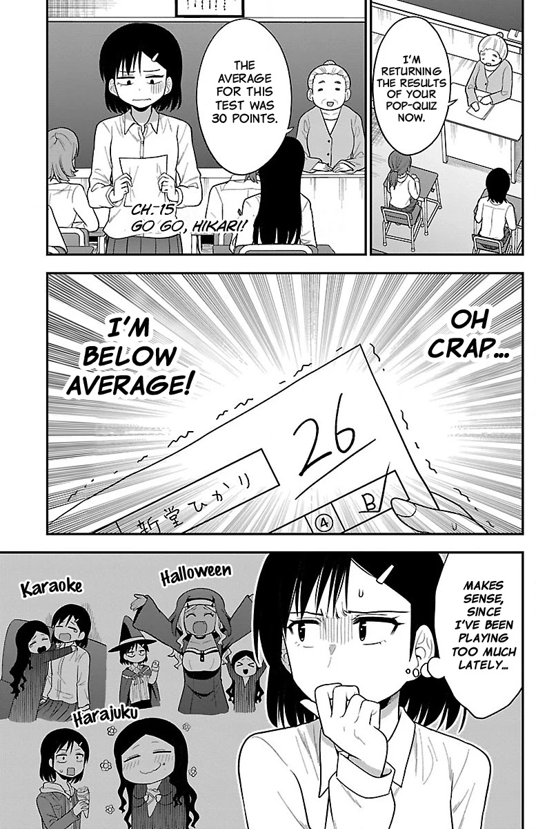 There's a Ghost behind that Gyaru chapter 15 page 1