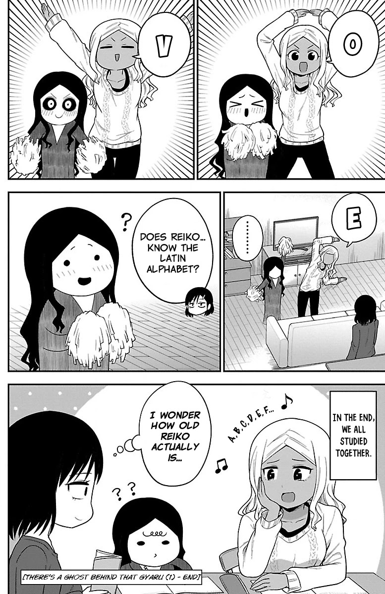 There's a Ghost behind that Gyaru chapter 15 page 10