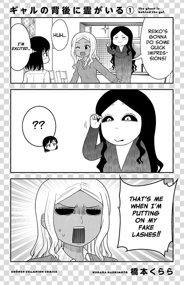 There's a Ghost behind that Gyaru chapter 15 page 11