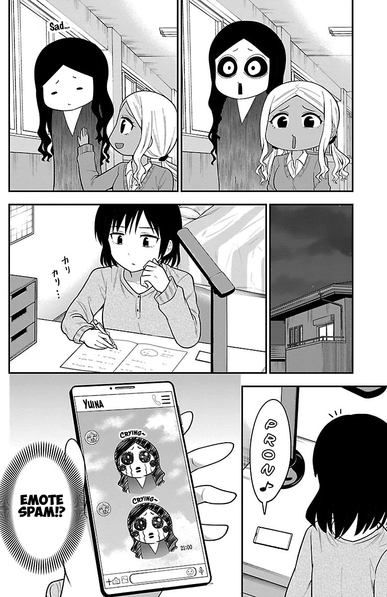 There's a Ghost behind that Gyaru chapter 15 page 4