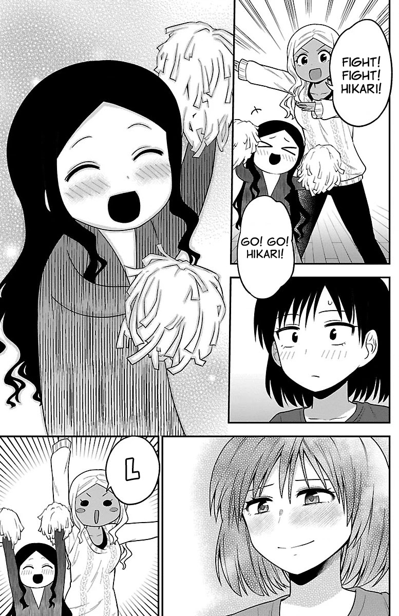 There's a Ghost behind that Gyaru chapter 15 page 9