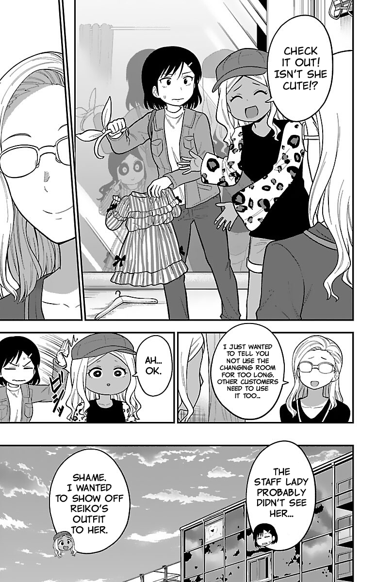 There's a Ghost behind that Gyaru chapter 16 page 11