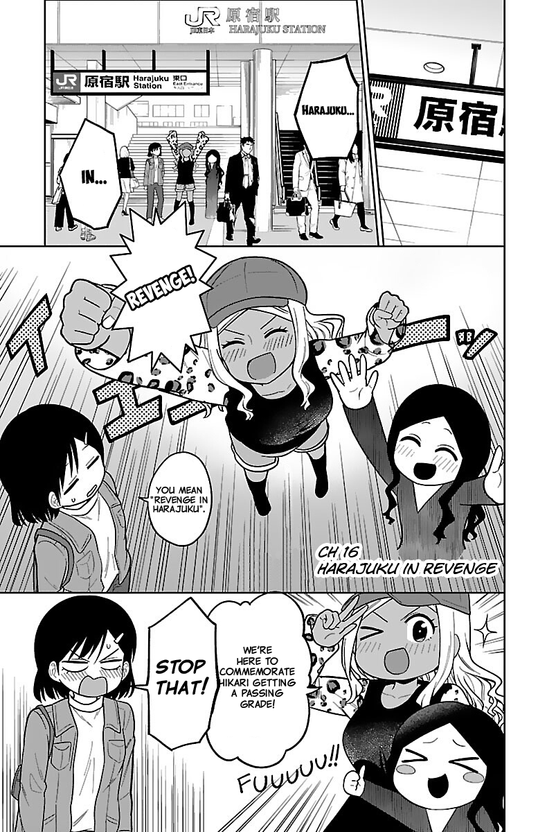 There's a Ghost behind that Gyaru chapter 16 page 3