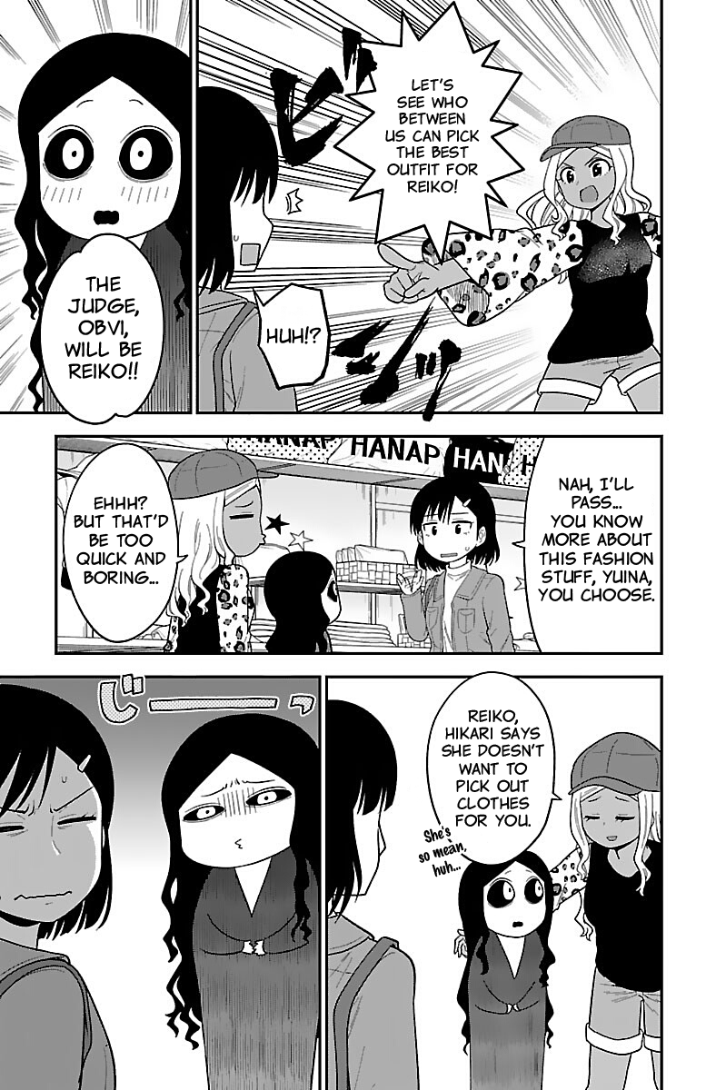 There's a Ghost behind that Gyaru chapter 16 page 5