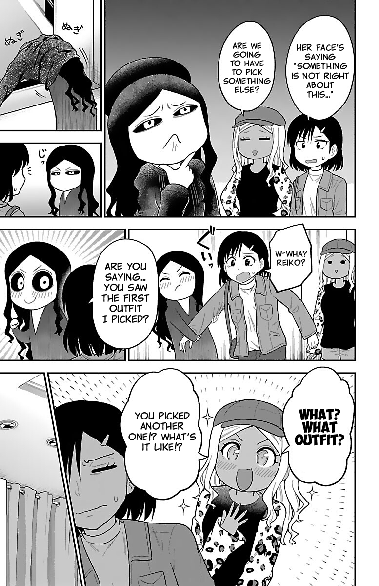 There's a Ghost behind that Gyaru chapter 16 page 9