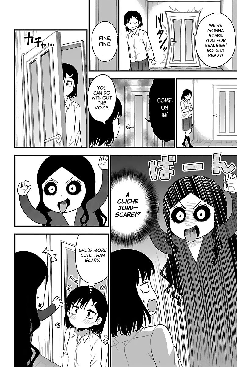 There's a Ghost behind that Gyaru chapter 17 page 6