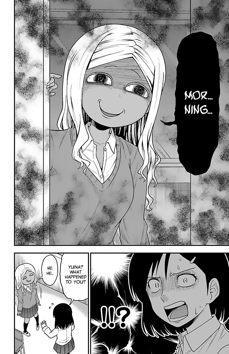 There's a Ghost behind that Gyaru chapter 17 page 8