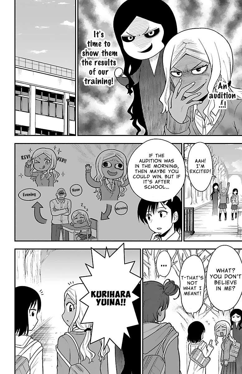 There's a Ghost behind that Gyaru chapter 18 page 4