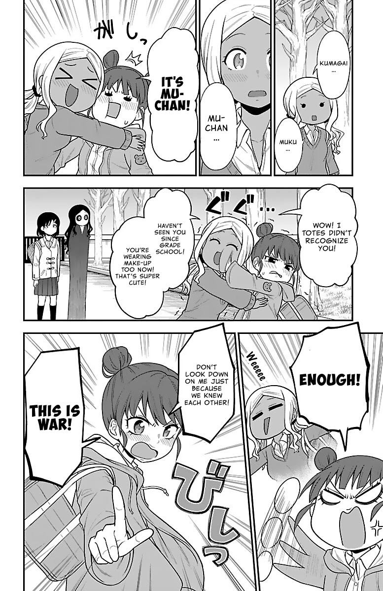 There's a Ghost behind that Gyaru chapter 18 page 6