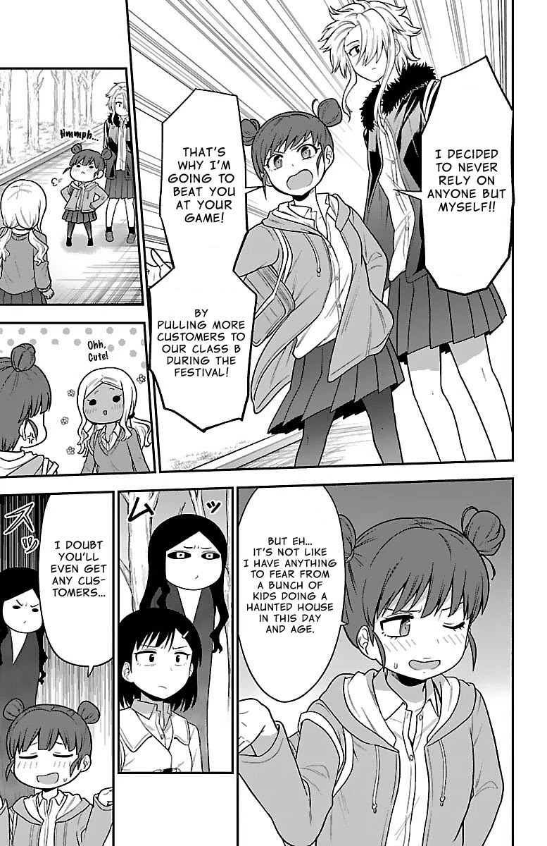 There's a Ghost behind that Gyaru chapter 18 page 7