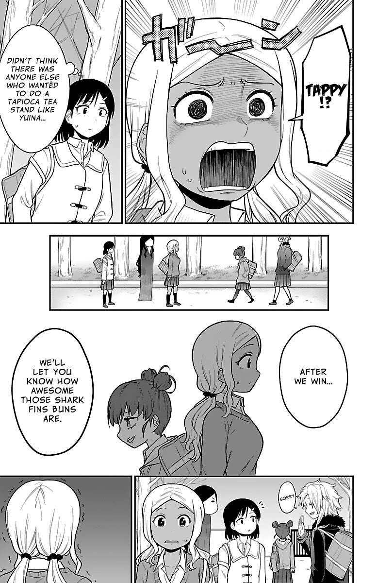 There's a Ghost behind that Gyaru chapter 18 page 9