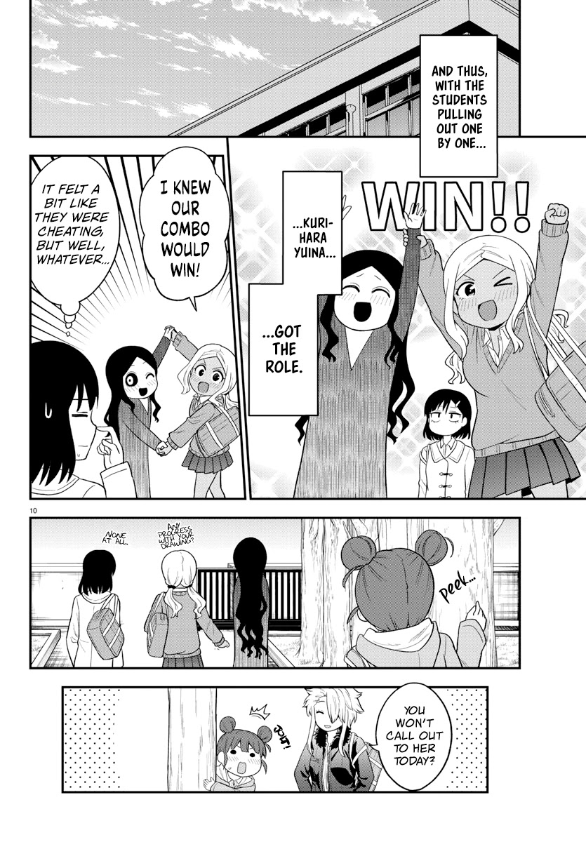 There's a Ghost behind that Gyaru chapter 19 page 10