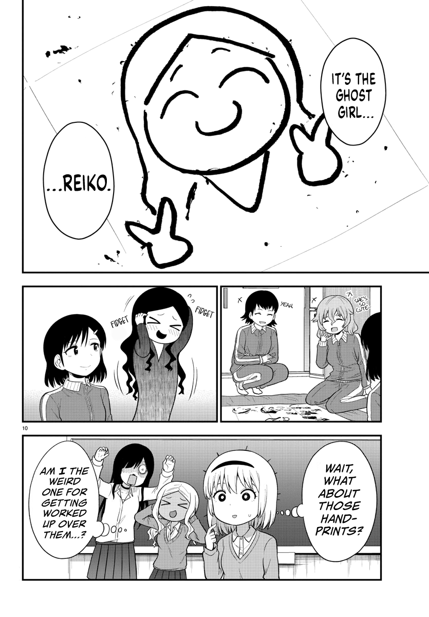 There's a Ghost behind that Gyaru chapter 20 page 11