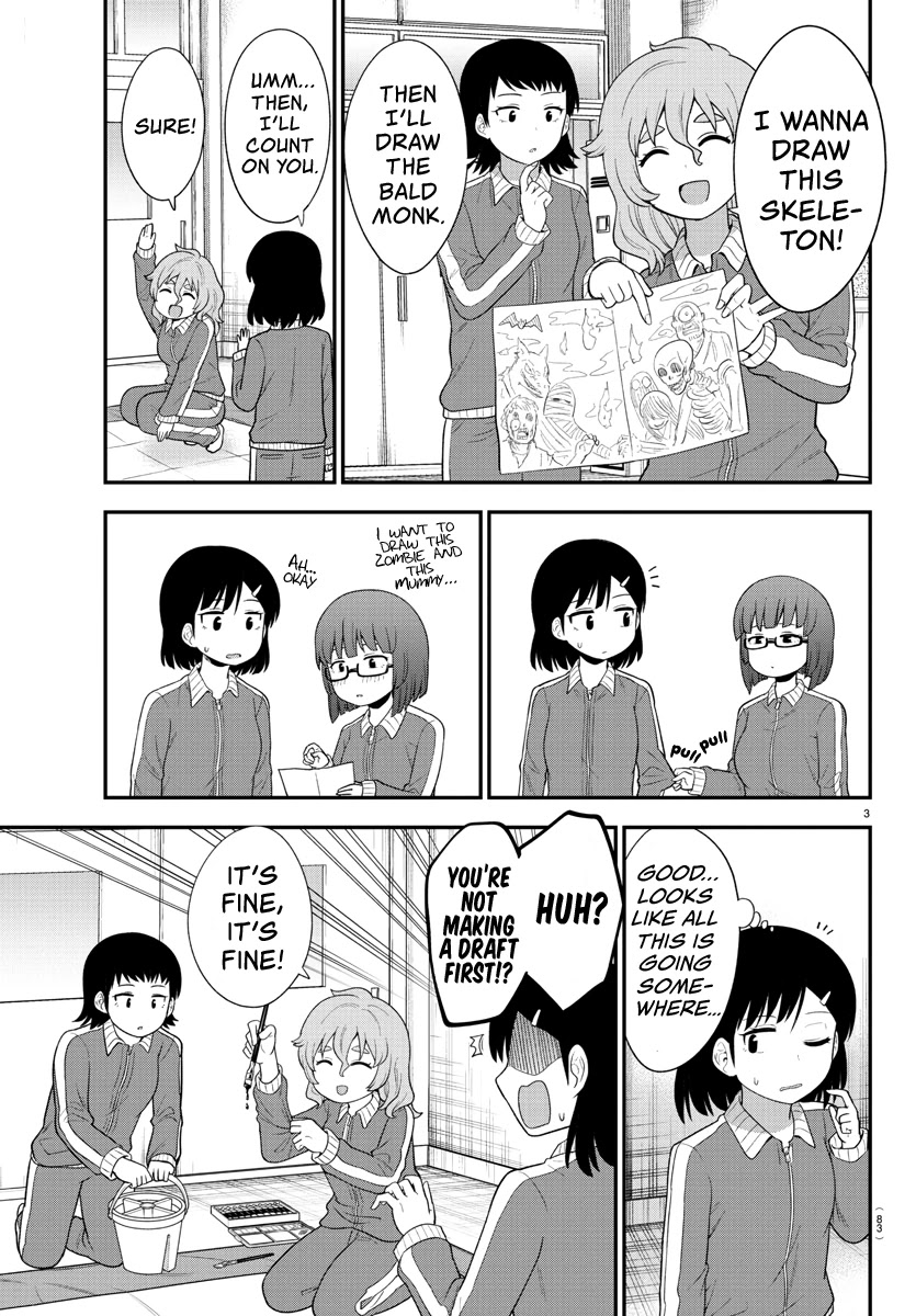 There's a Ghost behind that Gyaru chapter 20 page 4