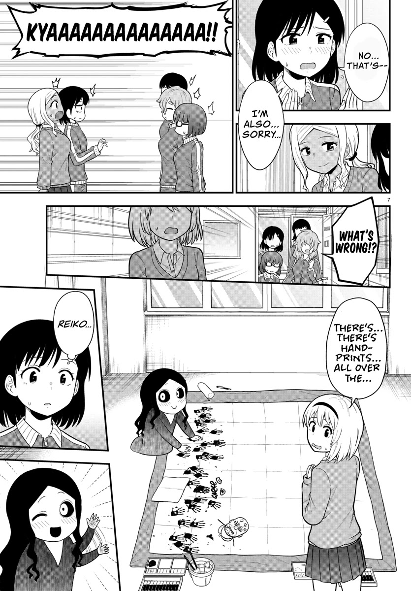 There's a Ghost behind that Gyaru chapter 20 page 8