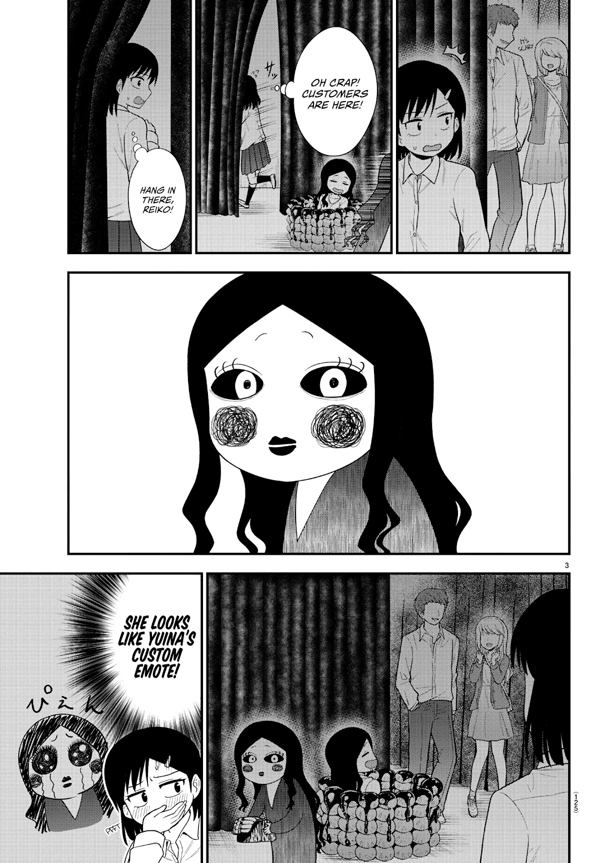 There's a Ghost behind that Gyaru chapter 22 page 3
