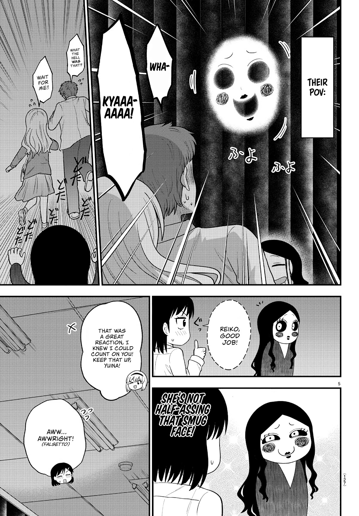 There's a Ghost behind that Gyaru chapter 22 page 5