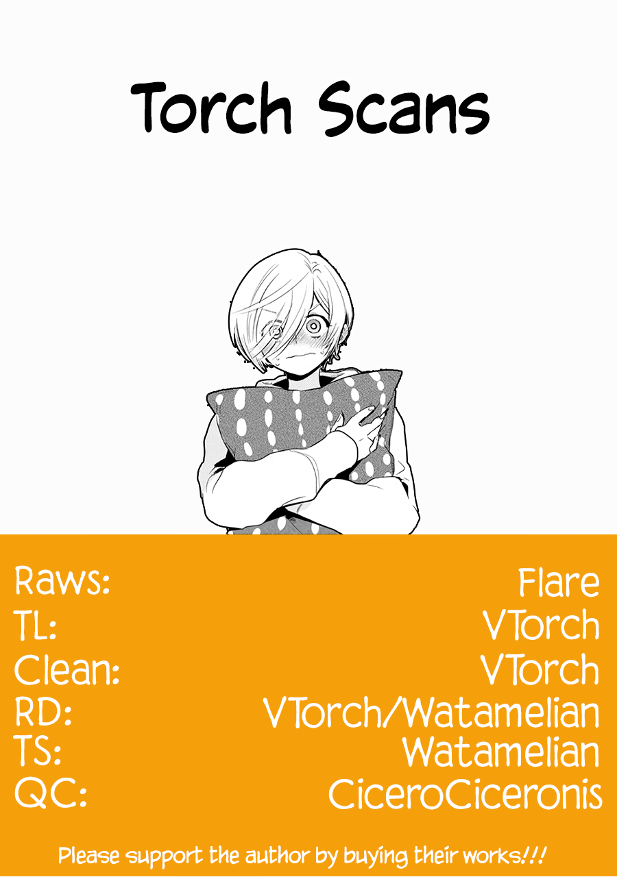 There's a Ghost behind that Gyaru chapter 23 page 11