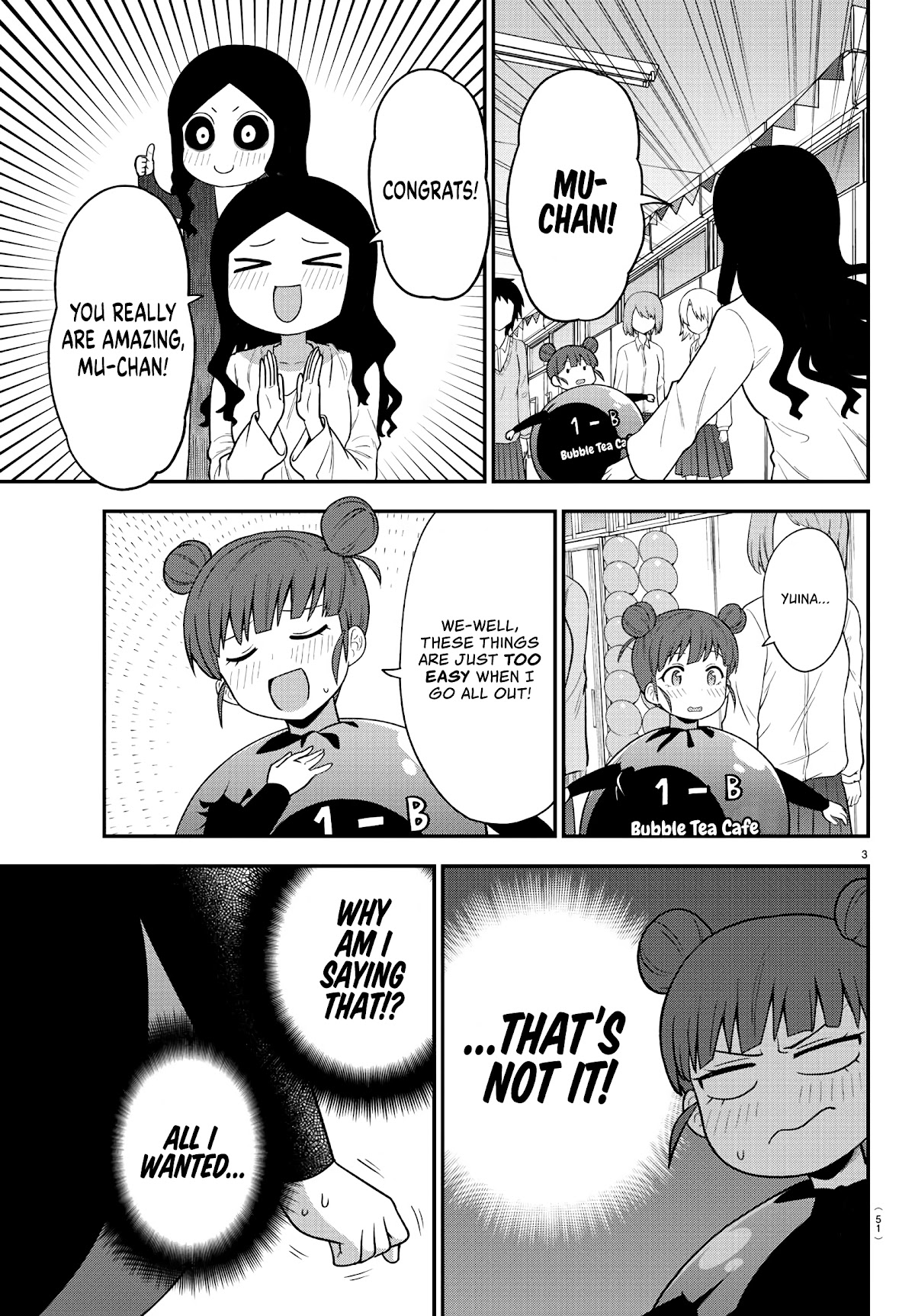 There's a Ghost behind that Gyaru chapter 23 page 3