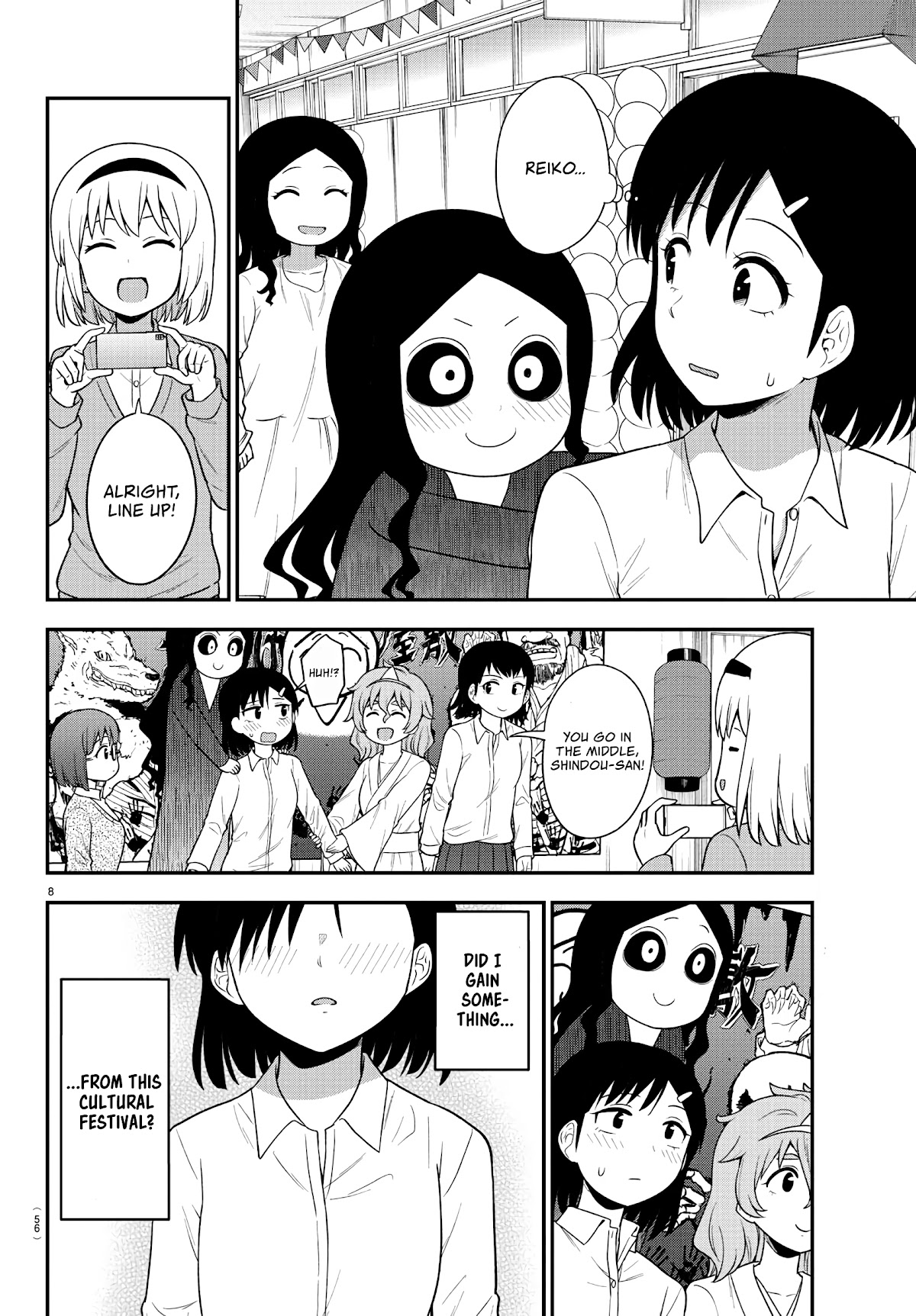 There's a Ghost behind that Gyaru chapter 23 page 8