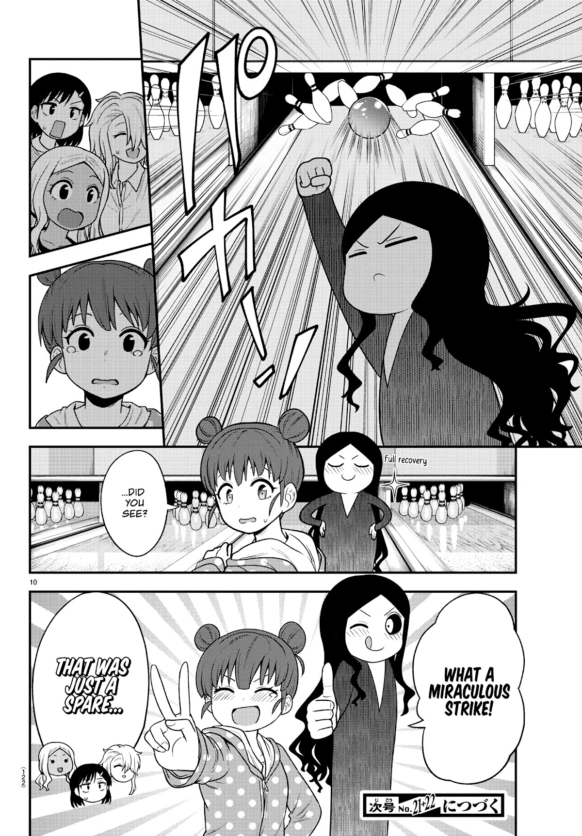 There's a Ghost behind that Gyaru chapter 24 page 10