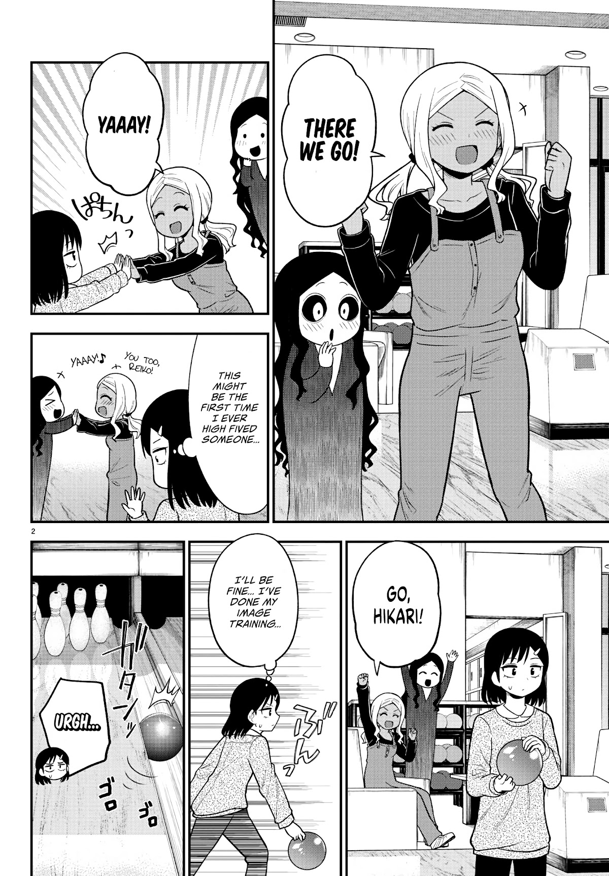 There's a Ghost behind that Gyaru chapter 24 page 2