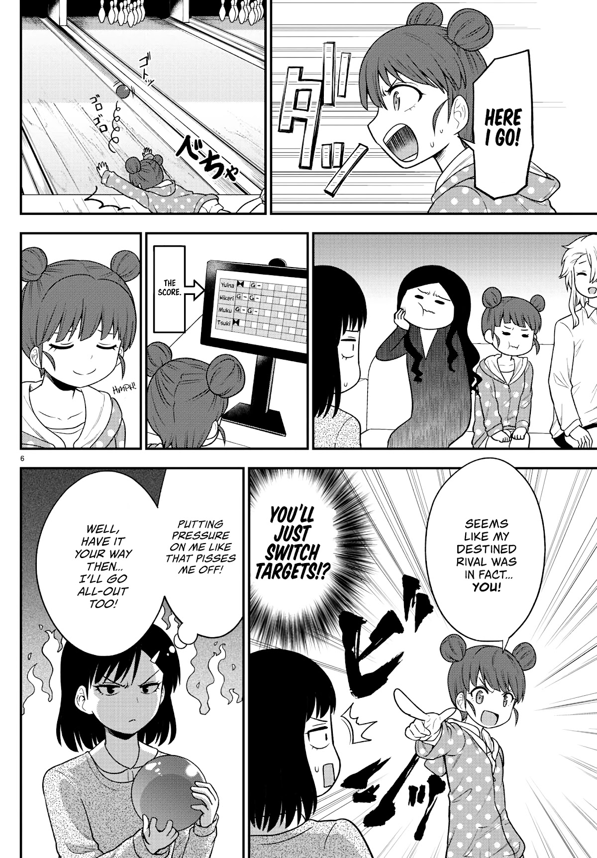 There's a Ghost behind that Gyaru chapter 24 page 6