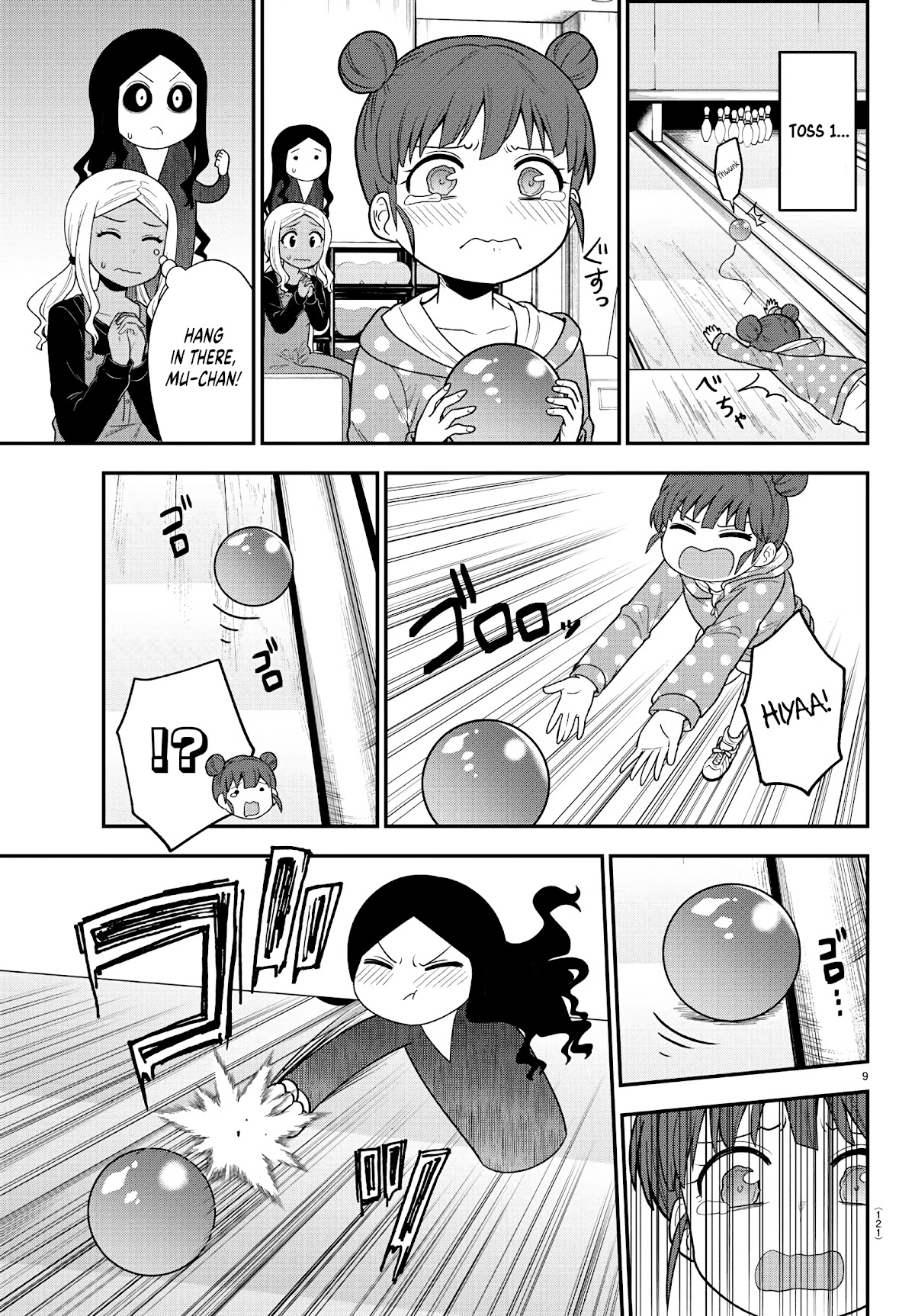 There's a Ghost behind that Gyaru chapter 24 page 9