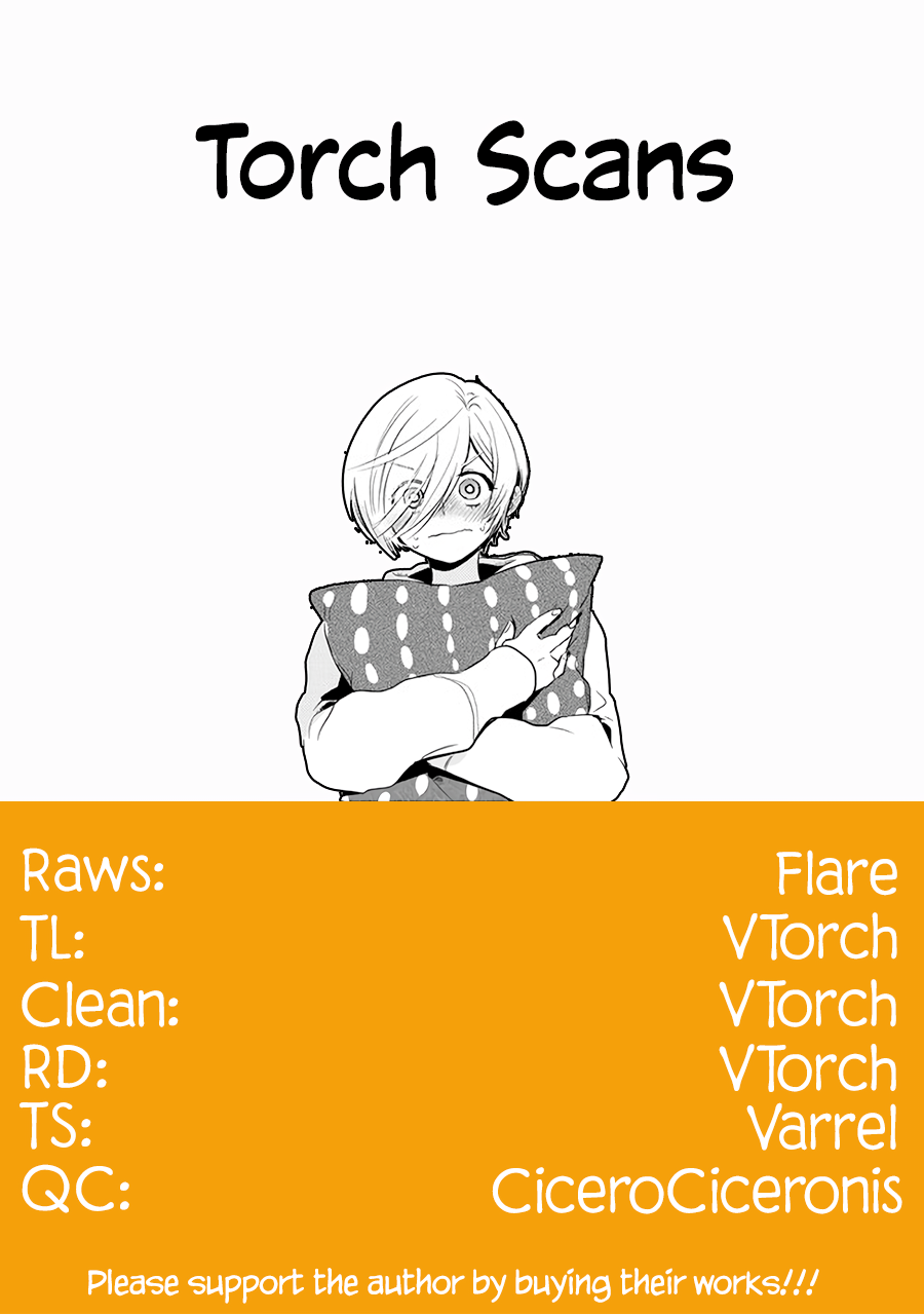 There's a Ghost behind that Gyaru chapter 25 page 11