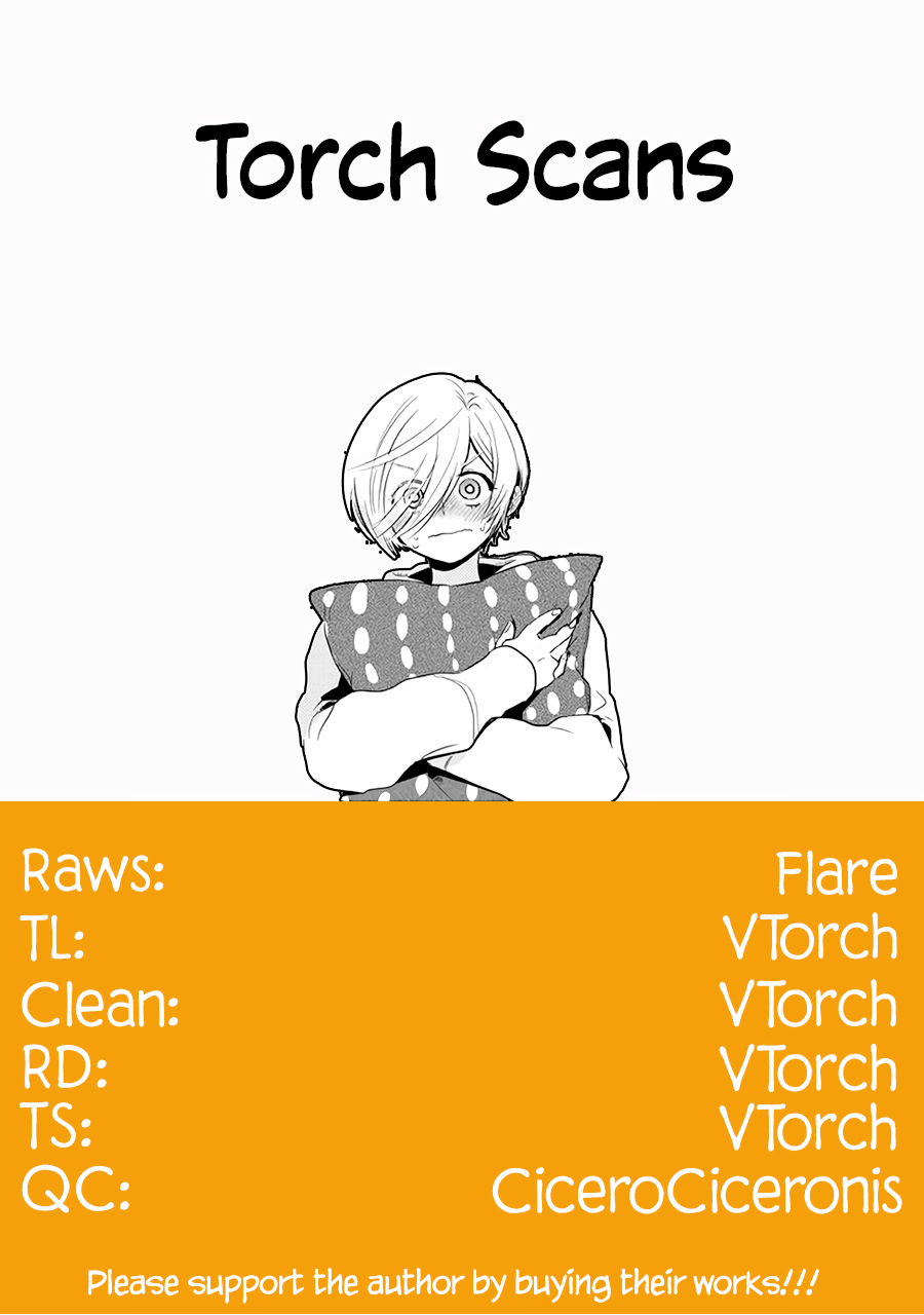 There's a Ghost behind that Gyaru chapter 26 page 12