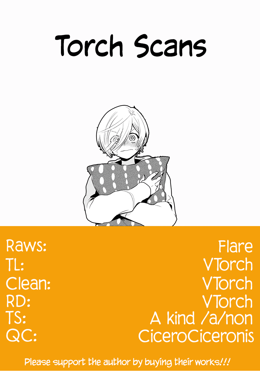 There's a Ghost behind that Gyaru chapter 27 page 12