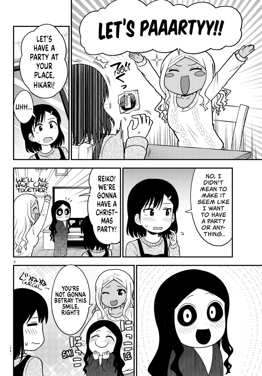 There's a Ghost behind that Gyaru chapter 27 page 3